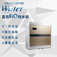 智能凈水器 現代家庭的健康飲水新選擇