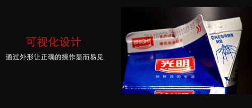 跨界歸來 一位設(shè)計師對核心價值的再思考